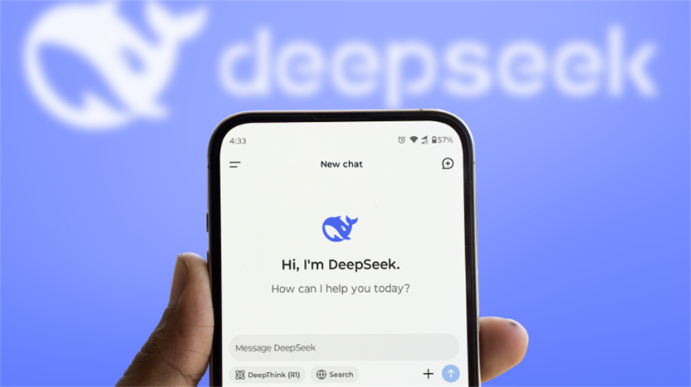 Best AI Chatbot DeepSeek